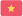 Tiếng Việt